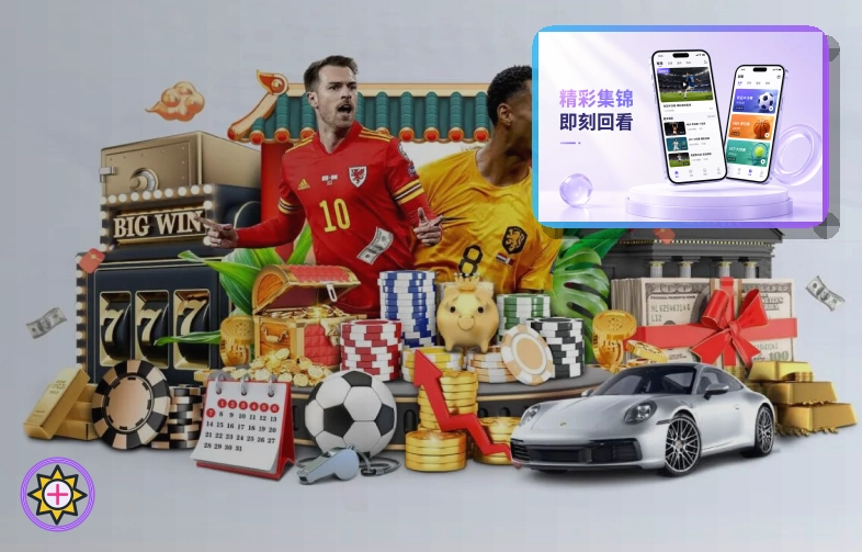 FB体育体育品牌首页视觉图